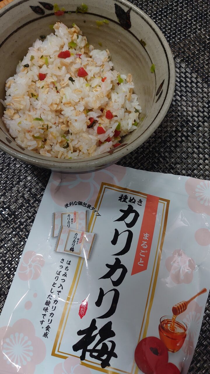 暑中お見舞い申し上げますの画像